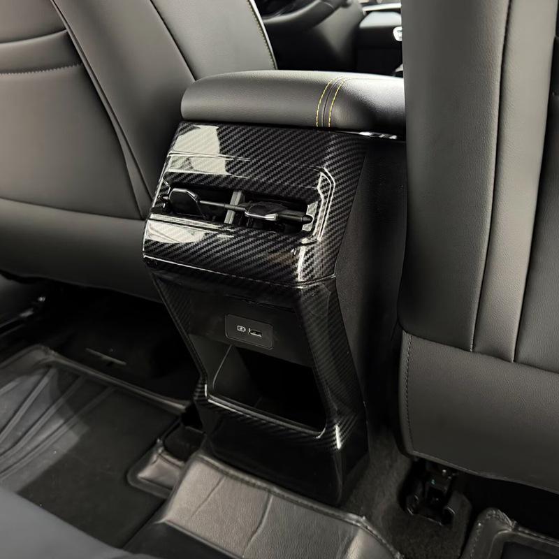 Geely Binyue Coolray L Дефлектор обдува и Панель от пинков заднего сиденья Модификации интерьера