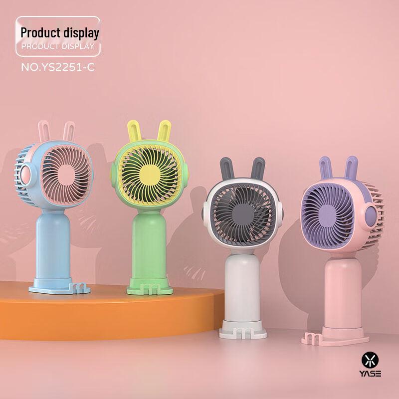 Portable Cartoon Handheld USB Rechargeable Mini Fan