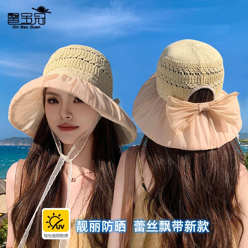 Summer Sunscreen Hat Women's Color Glue Big Eaves Outdoor Travel Visor Fashionable Versatile Face Small Bucket Hat