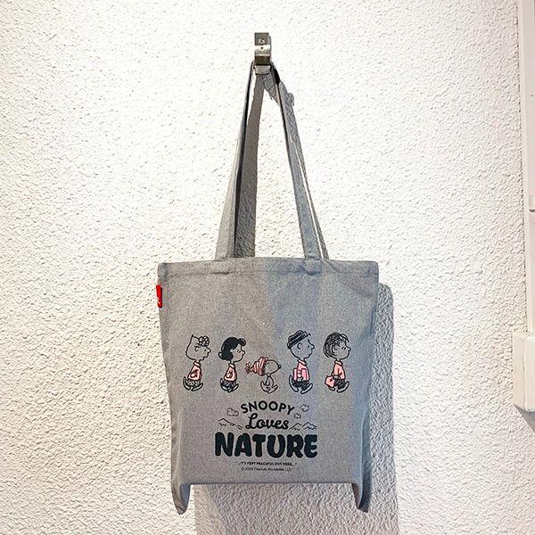 Плоская большая сумка Snoopy серого цвета для школьного офиса PEANUTS