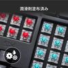 HyperX Tactile Aqua Mechanical Keyboard Switches, 5-Pin, 1.8mm Actuation Point, 4mm Stroke, 45g Force, Pre-Lubricated, HyperX Alloy Rise Compatible