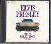 CD ELVIS PRESLEY - Best Selection VC3005 Echo Industry C Japan Blues Used