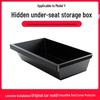 Tesla Model Y Rear Under-Seat Storage Box Upgrade