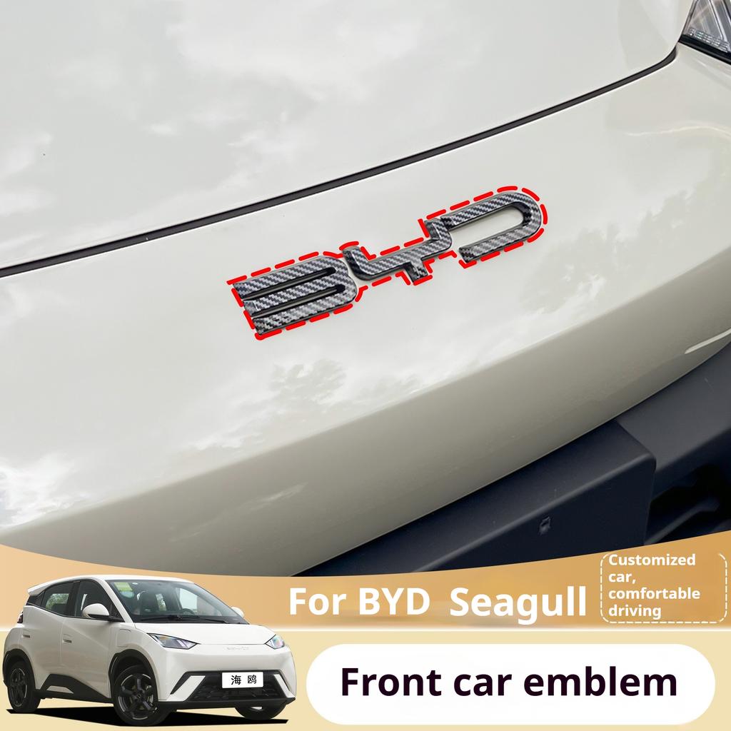 Для BYD Seagull Черный Автомобиль Передняя Эмблема Модификация Черный Воин Значок Автомобиля Покрывающие Стиль Логотип