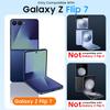 Для Samsung Galaxy Z Flip 7 Чехол, Защита шарнира, Встроенная защита экрана, Беспроводная зарядка, Ударопрочный, Тонкий прочный защитный чехол для телефона-Синий