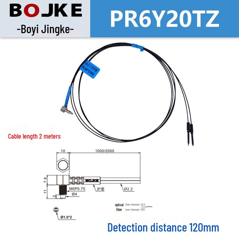 BOJKE Right-Angle Reflective Fiber Optic Sensor