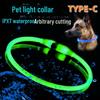 Водонепроницаемый светодиодный светящийся ошейник для собаки с зарядкой Type-C