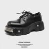 Men's High-End Matte Black Punk Derby Leather Shoes with Thick Soles and Round Toes