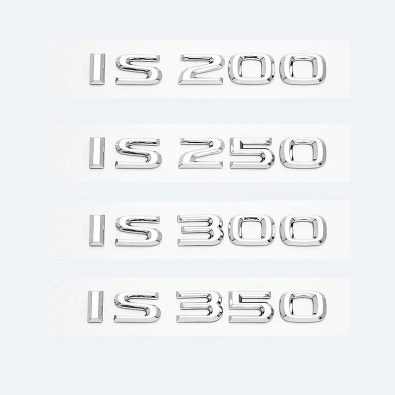 3D хромированный глянцевый черный ABS буквы IS200 IS250 IS300 IS350 IS300h IS200t гибридная эмблема для Lexus багажник автомобиля логотип значок наклейка