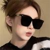 Internet Celebrity Black Frame Sunglasses for Women Without Makeup, Big Face, Slimming Sunglasses for Men, Fashionable and Trendy Sunglasses
