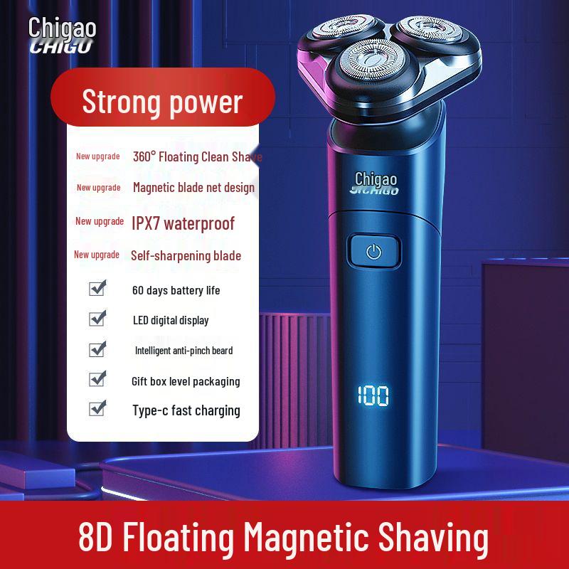 High-Power Men's Rechargeable Electric Shaver: Portable, Washable Magnetic Beard Razor
