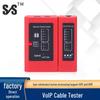 468B Многофункциональный тестер телефонных и сетевых кабелей