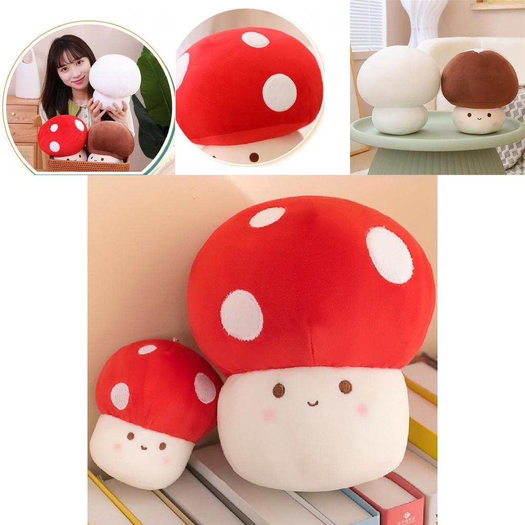 Red Umbrella Mushroom Plush Toy Soft And Cuddly!