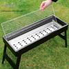 Portable Folding Charcoal BBQ Grill