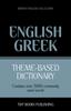 The Theme-based Dictionary British English-Greek - 5000 Words : 73 Book