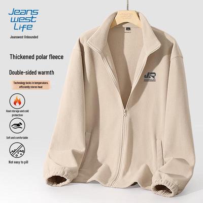 JEANSWEST LIFE Мужская двусторонняя флисовая куртка со стойкой