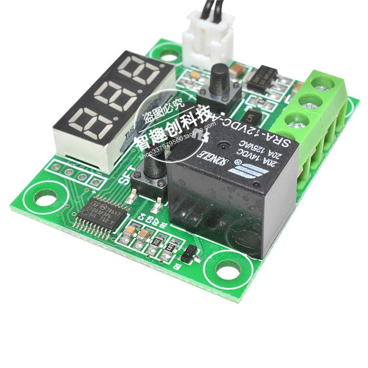 Цифровой термостат W1209, DC12V/AC220V, Высокоточный контроллер температуры с дисплеем
