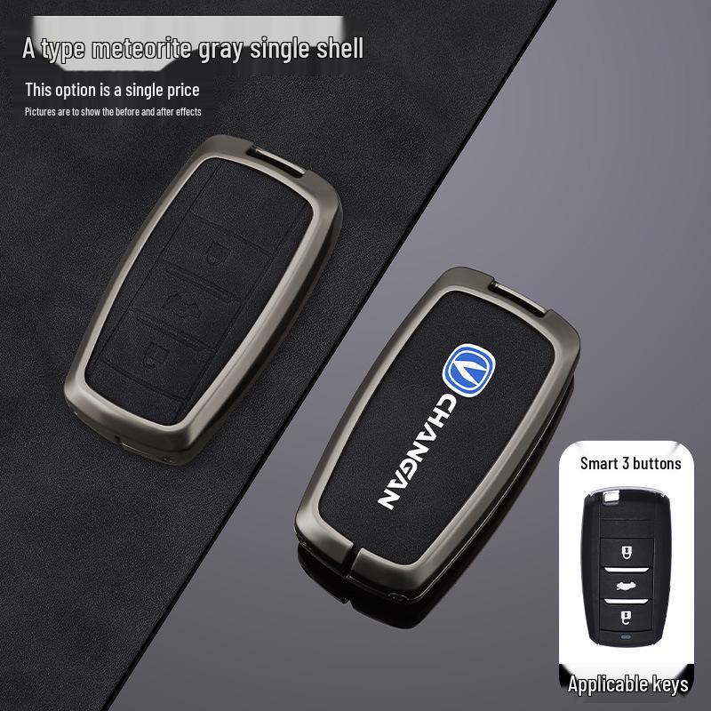 Чехол для ключа Changan для CS75 PLUS, Yi Dong CS35/CS55/CS85/Unit K, модели Yue Xiang