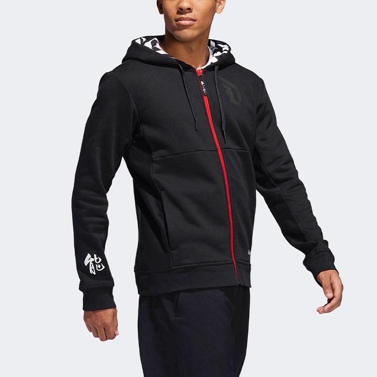 Adidas Мужская баскетбольная велюровая куртка CNY Dame с капюшоном и молнией во всю длину, черная DZ0857