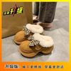 Cold-proof Home Fluffy Slippers High-value Root-wrapped Thick-soled Cotton Slippers Autumn and Winter New Versatile Warm