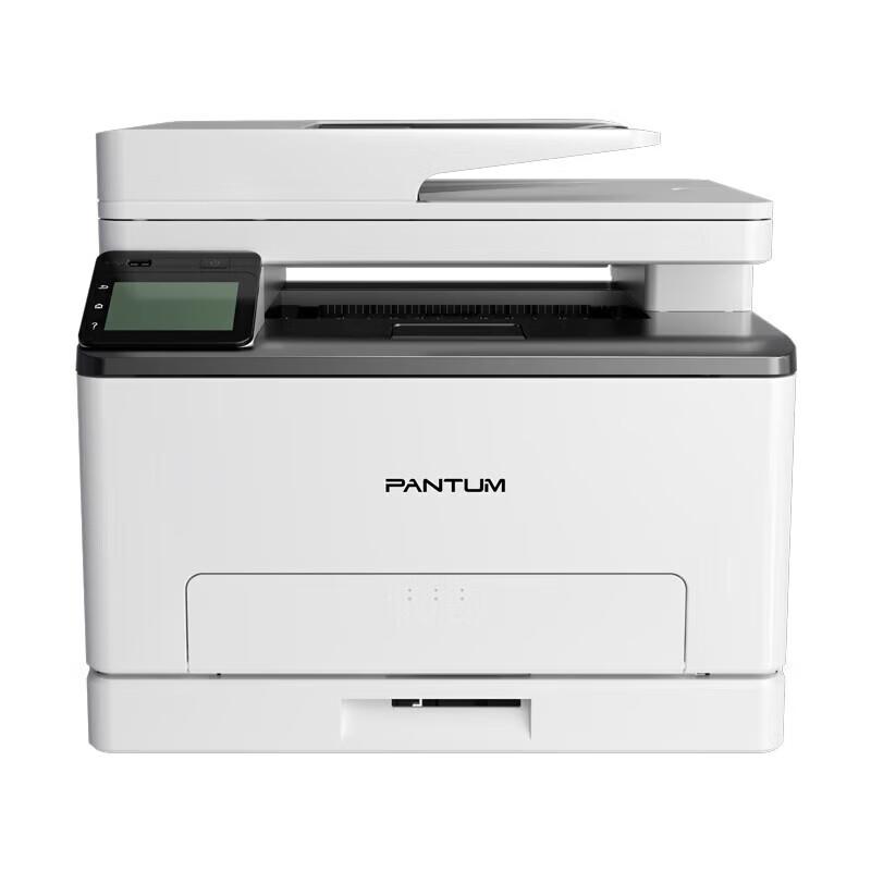 Цветной лазерный МФУ Pantum CM1100ADN Штепсель CN (адаптер в комплекте)