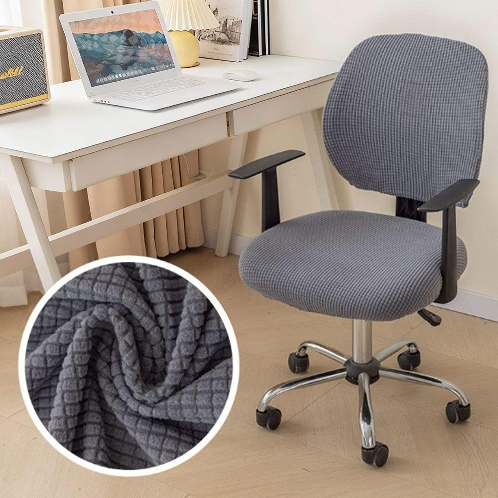 Elastic Jacquard Armchair Seat Cover Anti-dirty Lift Rotating Chair Cover  for Home&Office