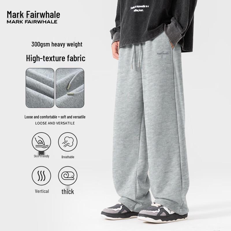 Mark Fairwhale Men's Autumn Straight-Leg Casual Pants