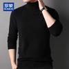 ROMON Men's 100% Pure Cashmere Turtleneck Sweater