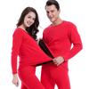 Nanjiren Golden Velvet Unisex Fleece-Lined Thermal Underwear Set