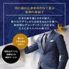 Складной веер для набора вееров с бежевым [Osaka Choseido] мужской, стильный, деловой, сумка, держатель, носовой платок, Рёю,
