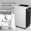 Компактный шредер Comet G-3250, 25 листов, микро-резка, для офиса, штепсель CN (адаптер в комплекте)