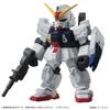 mobile suit gundam MOBILE SUIT ENSEMBLE09(BOX) 10 pieces