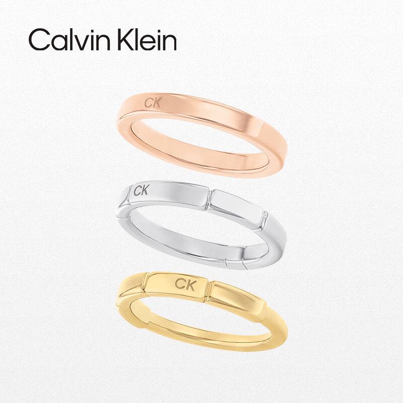 Calvin Klein Набор милых стильных колец-кубиков