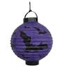 Halloween Paper Lanterns Pumpkin Spider Bat Skeleton Lanterns for Halloween Party Decorations Indoor Outdoor Party Supplies