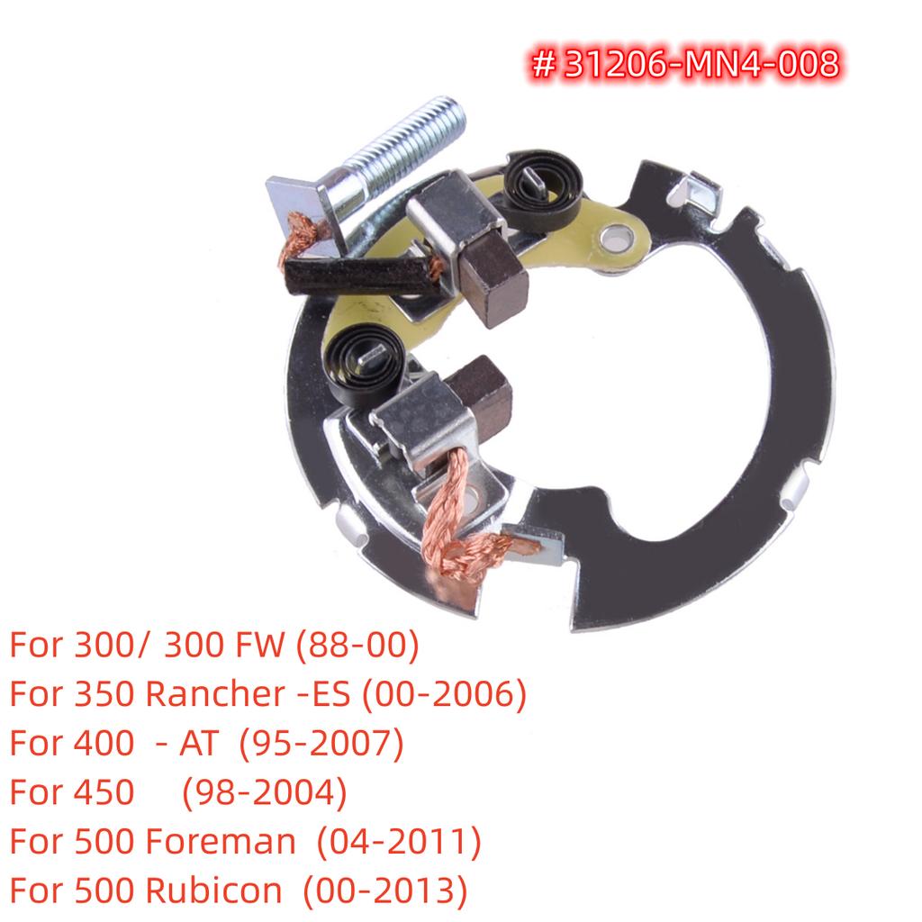 Комплект щеточного узла для восстановления стартера 31206-MN4-008 Для Honda Fourtrax 300 TRX 1988-00