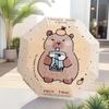 Capybara Cute Cartoon Design Automatic Umbrella Windproof Uv Protect Umbrella for Women Girl Sunny and Rainy Folding Umbrel