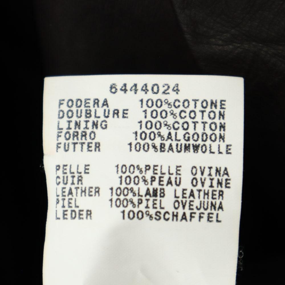 Кожаная куртка MAX&CO 42 Темно-коричневый Женская Б/у