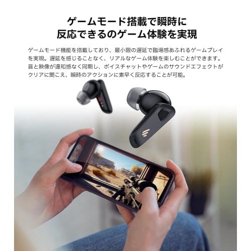 Edifier Neobuds Pro 2-50dB Noise Cancelling Wireless Earbuds, High-Resolution Audio with LDAC & LHDC Support, 360 Spatial Audio, Fast Charging, Game
