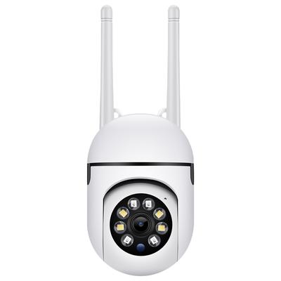 Уличные WiFi 1080P камеры видеонаблюдения для дома 2,4 ГГц 360° обзор, камеры с двусторонней аудиосвязью