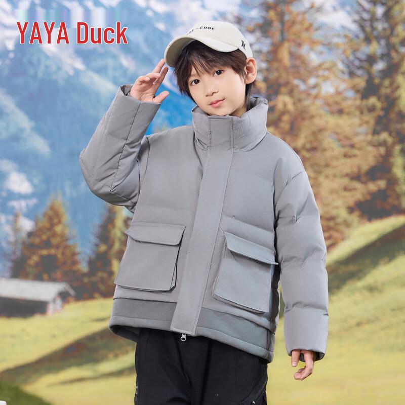 Зимняя пуховая куртка средней длины для мальчиков Duckduck