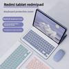 Чехол-клавиатура Bluetooth для планшета Xiaomi 6 7 5Pro 11 дюймов 2024 года, беспроводной защитный чехол 2 в 1