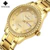 WWOOR Couple Watches Waterproof Luminous Watch Steel Strap Strap Men Gold Watch