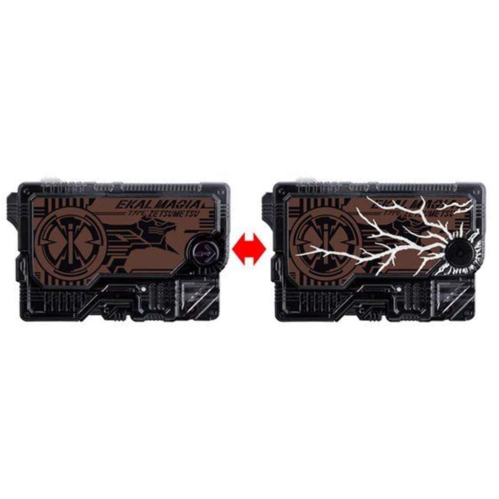 Набор ключей Kamen Rider Zero One DX Zetsumerize