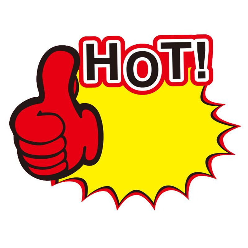 50 шт. Белые картонные ценники Бирки для цен на товары Магазинные бирки Рекламные наклейки Розничная торговля Продажи