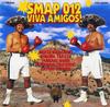 CD SMAP - 012 Viva Amigos! VICL60196 Victor 1998 Japan Japanese Pop/Rock Used