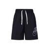 Logo Embroidered Drawstring Mid-Waist Letter Print Sports Shorts Men Bottoms Black DB3811-010
