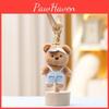 Teddy Suspenders Bear Plush Keychain Doll Bag Pendant Toy Animal Cartoon Gifts