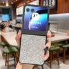 Роскошный кожаный чехол-сетка с блестками для Motorola Razr 40 50 60 Ultra + 2024 + 2025 Жесткая ПК ударопрочная модная задняя крышка