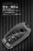 Toyota Smart Key Case Key Shell Key Holder Alloy +