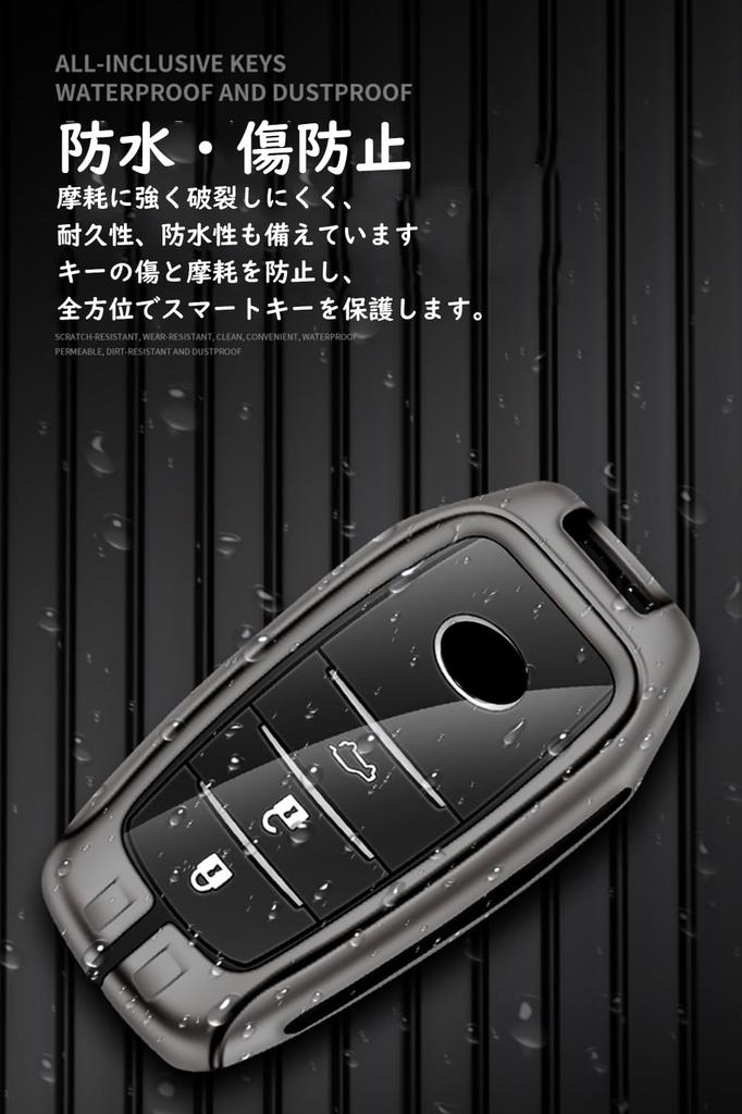 Toyota Smart Key Case Key Shell Key Holder Alloy +